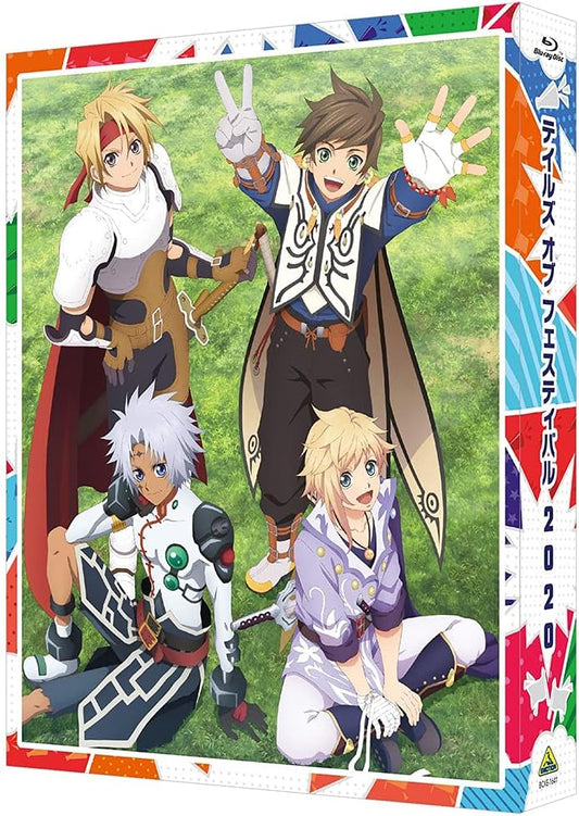 Tales of Festival 2020 Limited Edition - product image 1