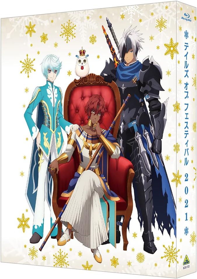Tales of Festival 2021 Blu-ray Limited Edition - product image 1