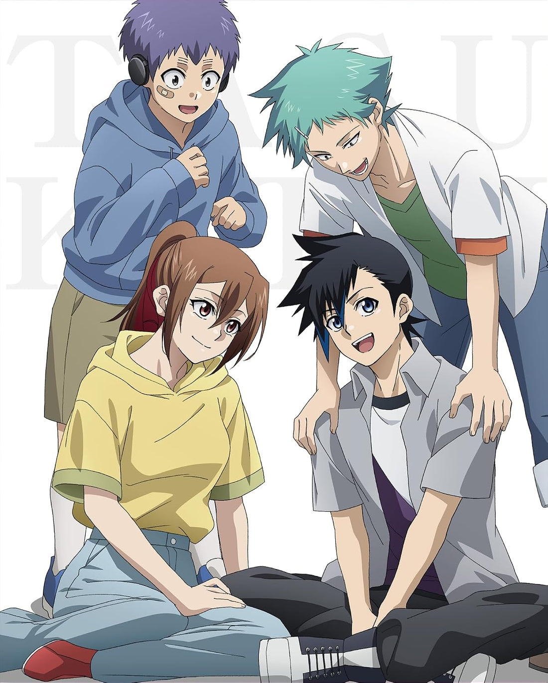 Tasuketsu: Fate of the Majority Blu-ray Box Part 1 - product image 1