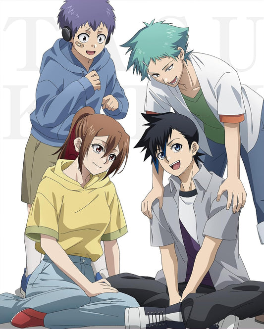 Tasuketsu: Fate of the Majority Blu-ray Box Part 1 - product image 1
