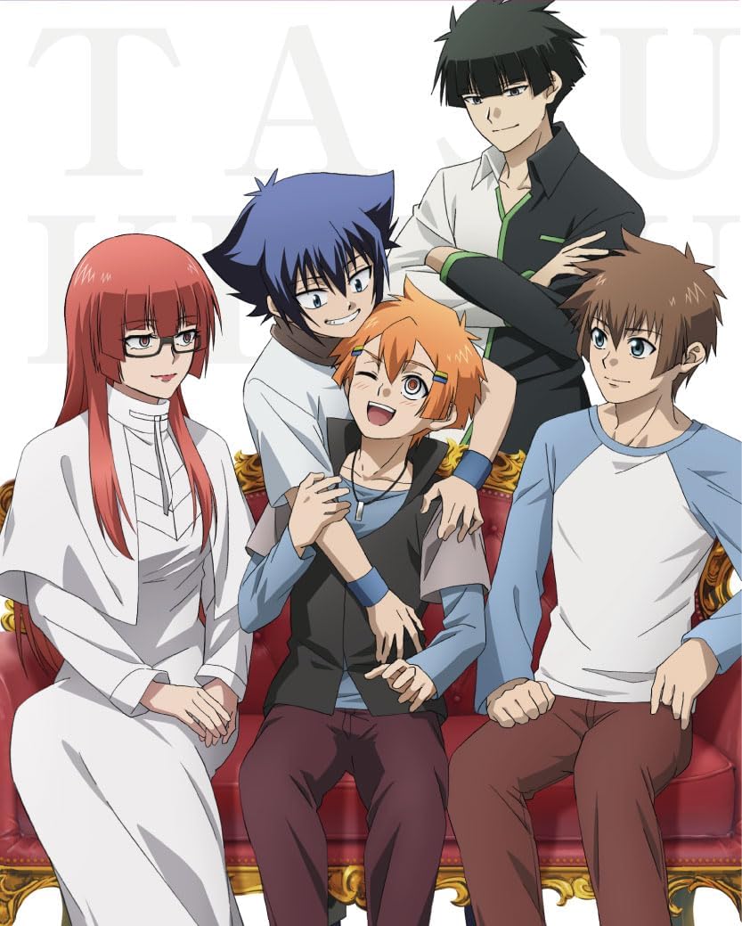 Tasuuketsu Fate of the Majority Blu-ray Box Part 2 - product image 1