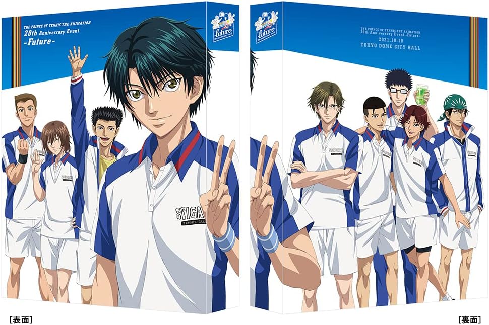 Tenipuri 20th Anniversary Event Future Blu-ray - product image 3