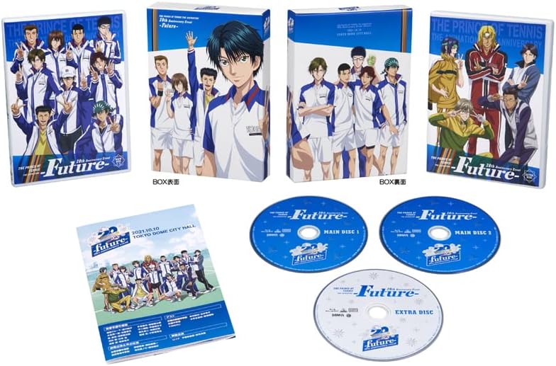 Tenipuri 20th Anniversary Event Future Blu-ray - product image 4
