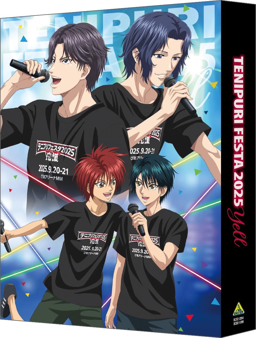 Tenipuri Festa 2025 Yell Blu-ray cover