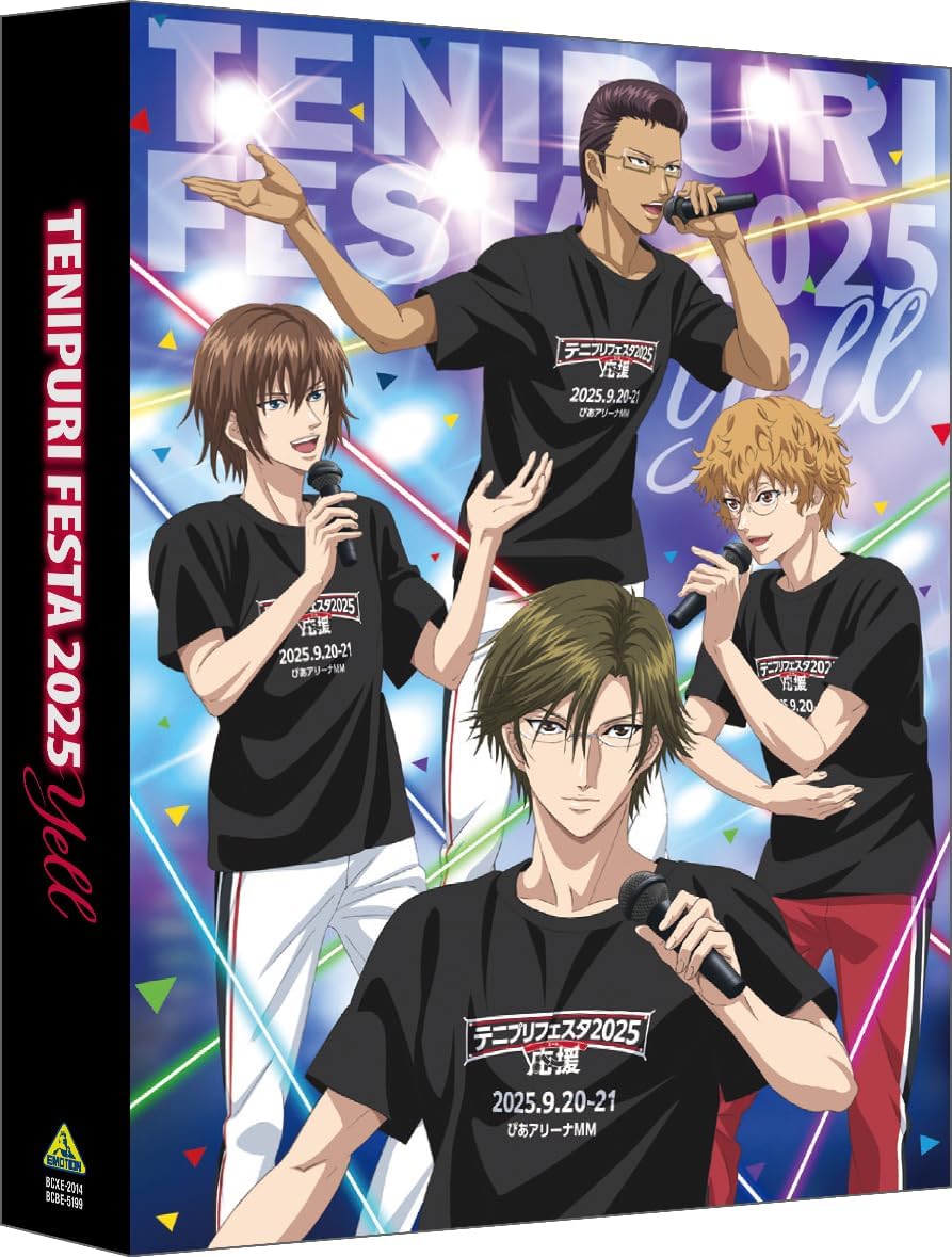 Tenipuri Festa 2025 Yell Blu-ray product gallery image 3