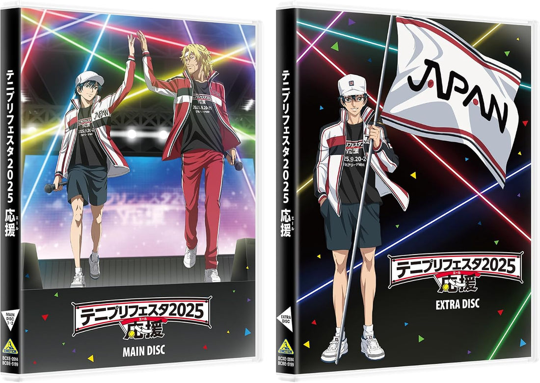 Tenipuri Festa 2025 Yell Blu-ray product gallery image 4