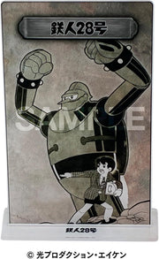 Tetsujin 28 (1963) Vol.1 Blu-ray Anime Library Vol.150 - product image 2