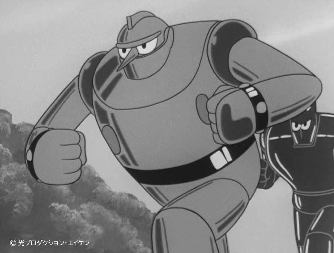 Tetsujin 28 (1963) Vol.1 Blu-ray Anime Library Vol.150 - product image 5