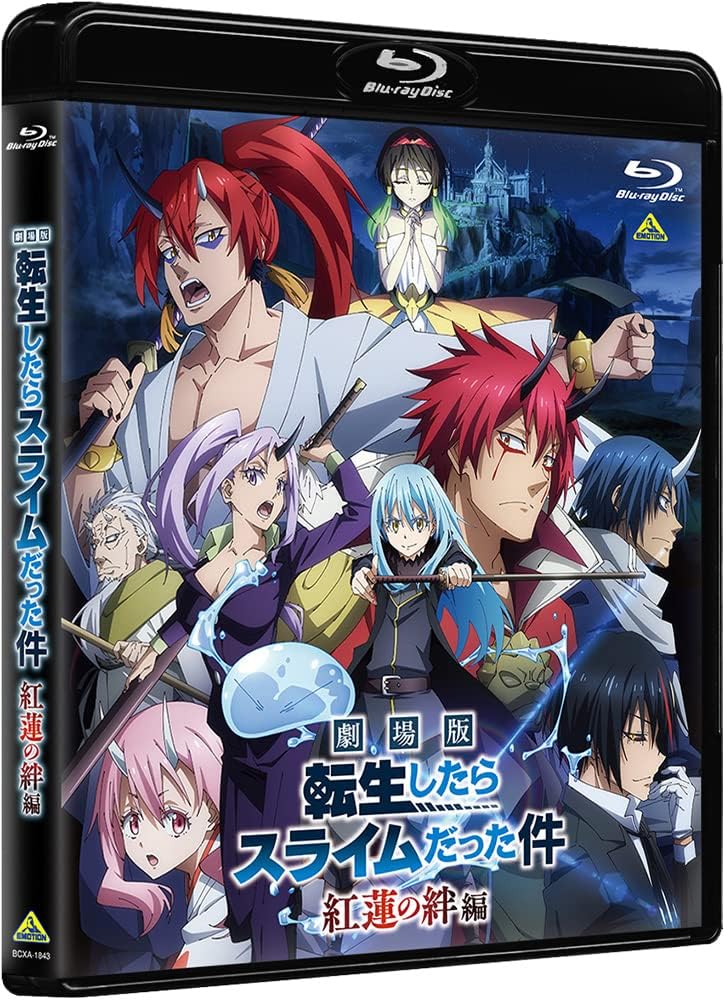 That Time I Got Reincarnated as a Slime Scarlet Bond Blu-ray - product image 1