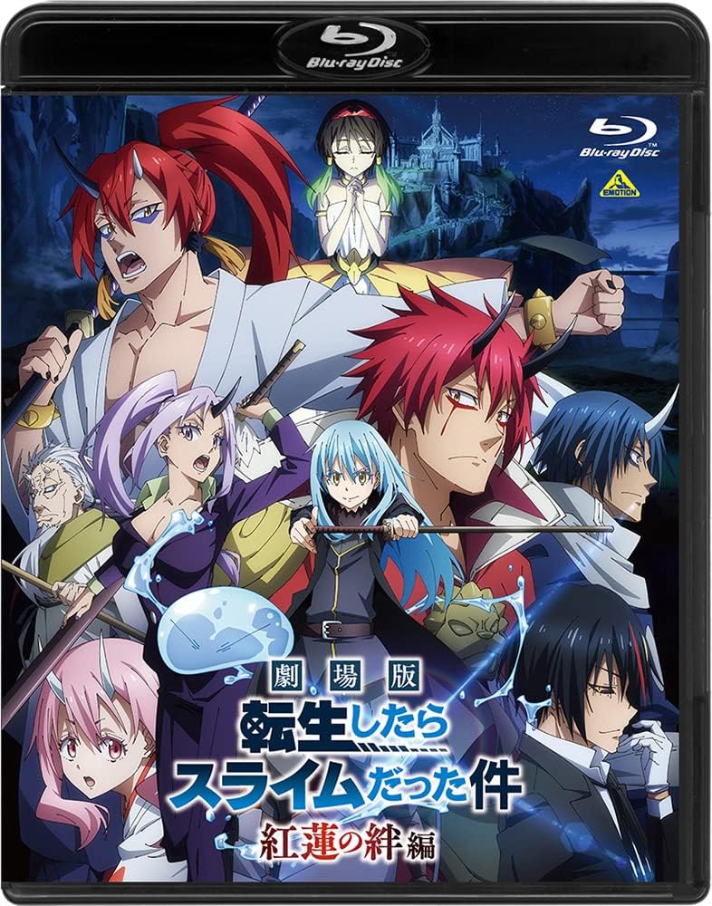 That Time I Got Reincarnated as a Slime Scarlet Bond Blu-ray - product image 2