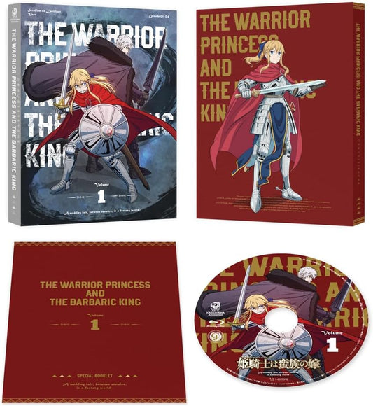 The Barbarian's Bride Vol. 1 Blu-ray - product image 1
