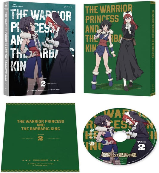 The Barbarian's Bride Vol.2 Blu-ray - product image 1