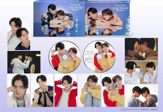 The Boy Next World: Lovers in a Parallel World Blu-ray Box - product image 1
