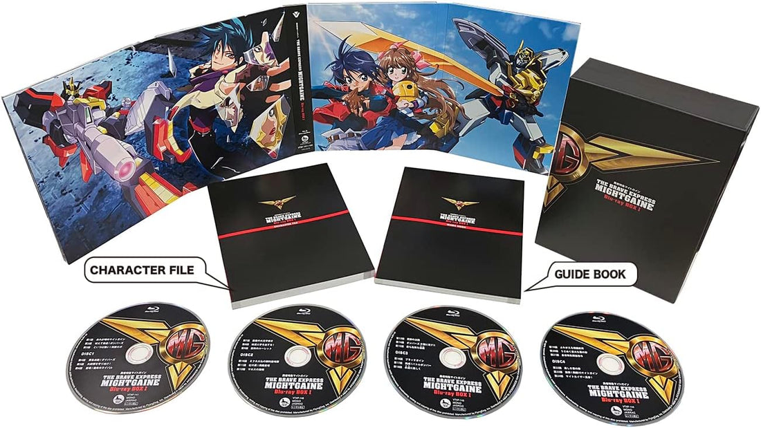 The Brave Express Might Gaine Blu-ray Box I - product image 2