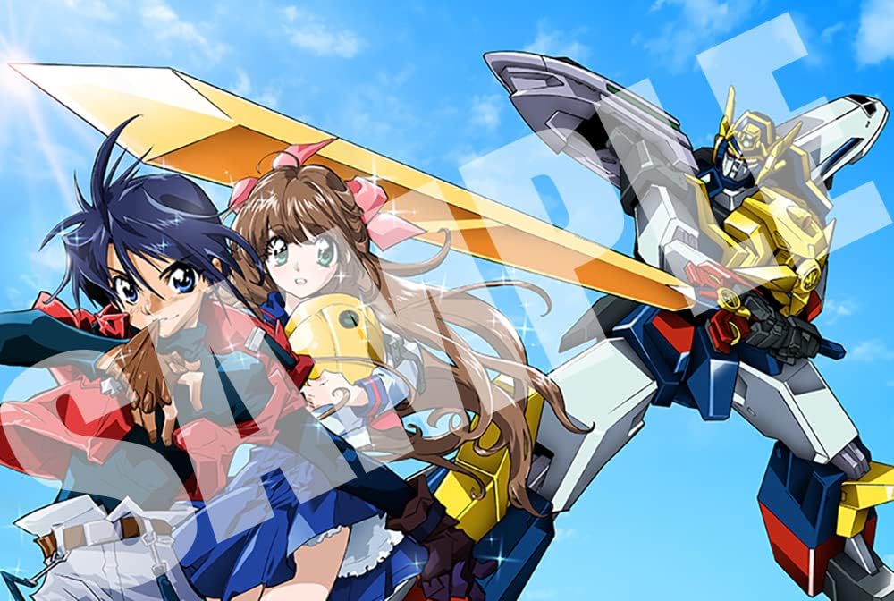 The Brave Express Might Gaine Blu-ray Box I - product image 3