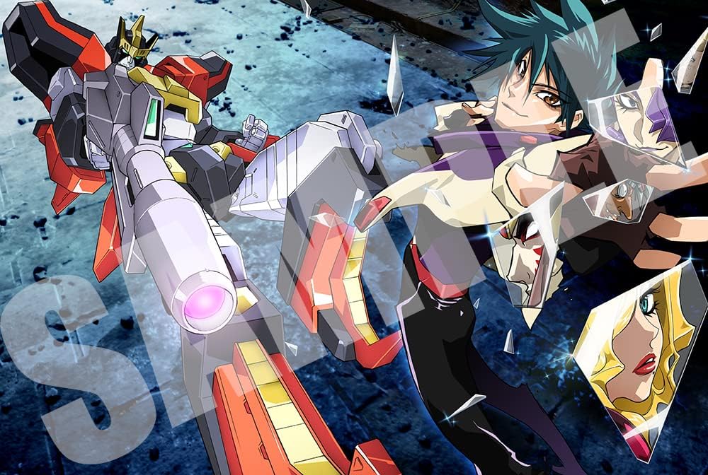 The Brave Express Might Gaine Blu-ray Box I - product image 4