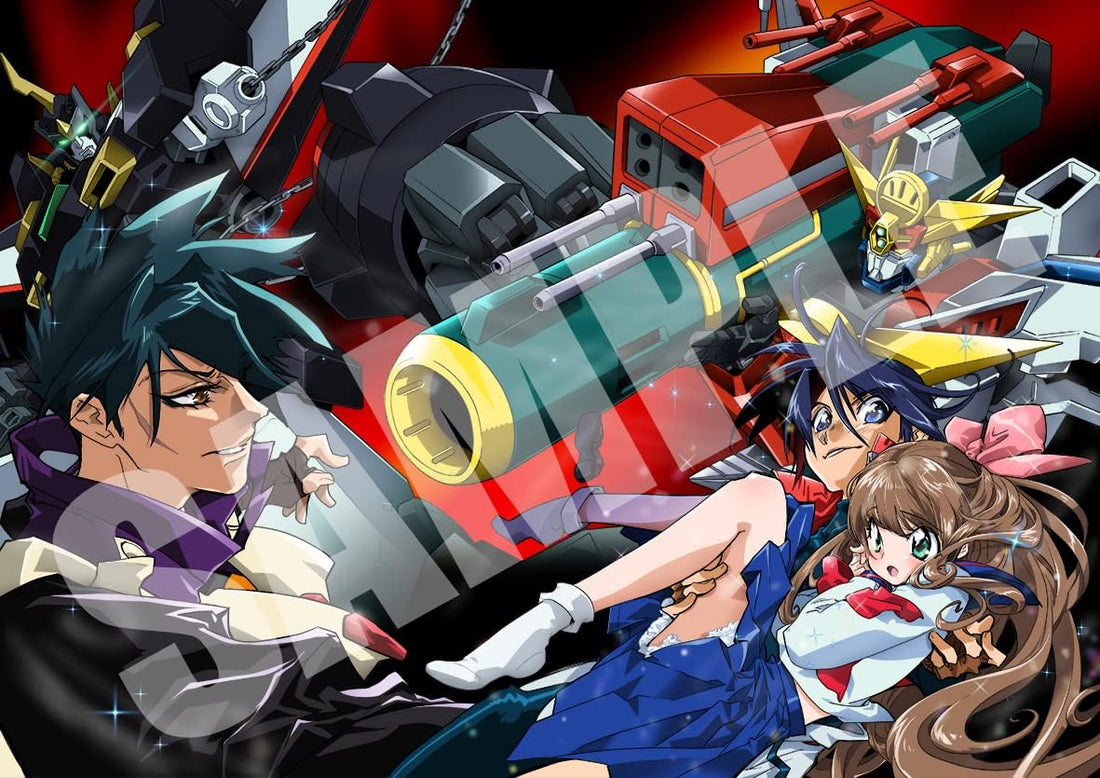 The Brave Express Might Gaine Blu-ray Box II - product image 2