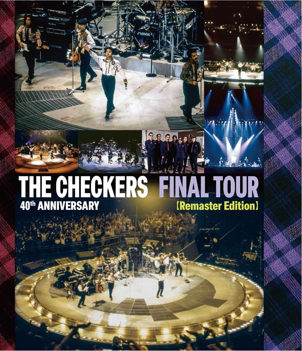 The Checkers Final Tour 40th Anniversary Blu-ray Remaster Edition - product image 1