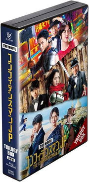 The Confidence Man JP Trilogy Blu-ray Box - product image 1