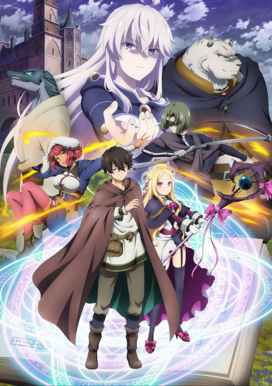 The Dawn of the Witch Blu-ray Box - product image 1
