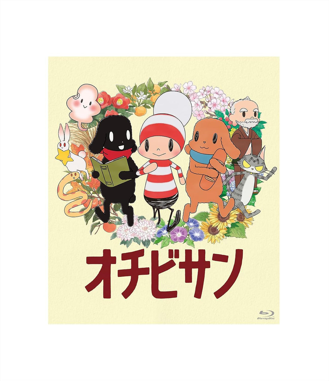 The Diary of Ochibi Blu-ray - product image 1