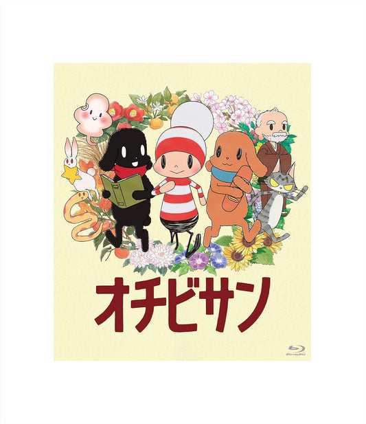 The Diary of Ochibi Blu-ray - product image 1
