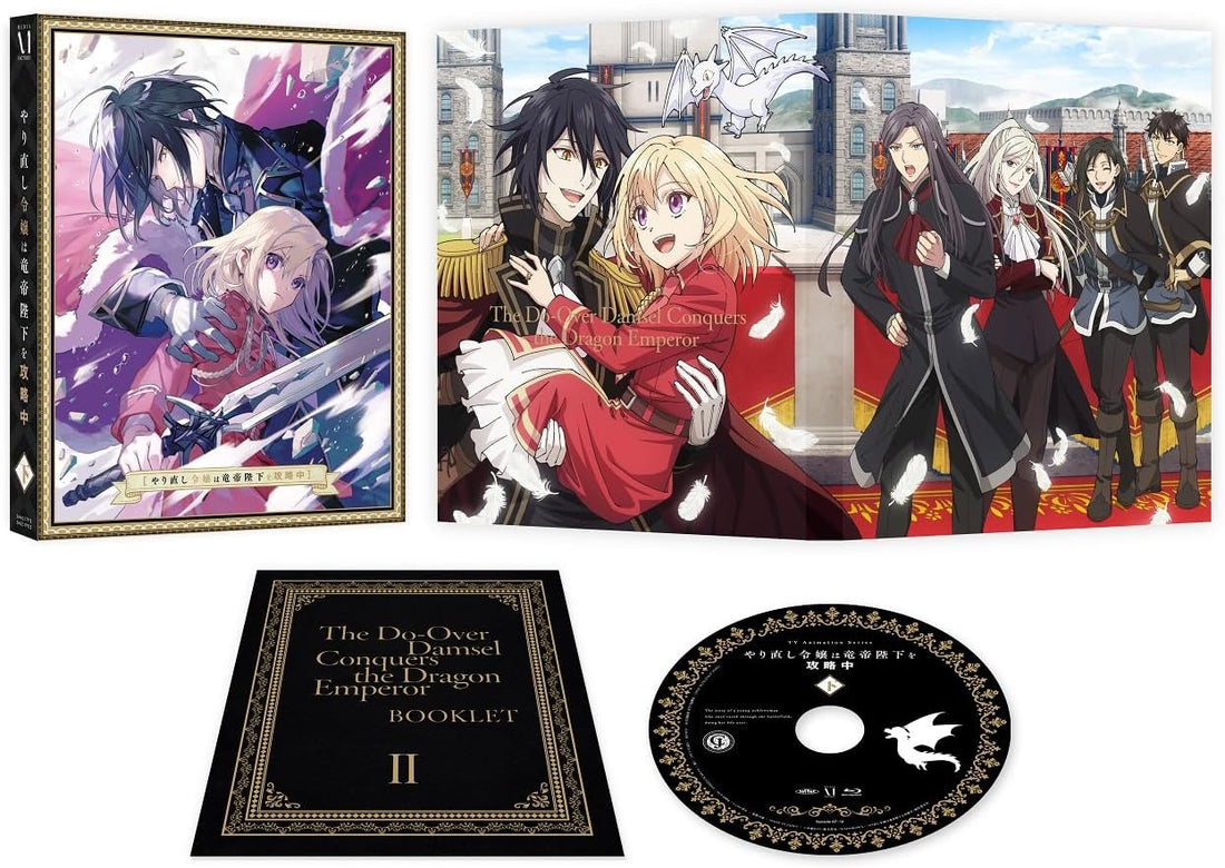 The Do-Over Damsel Conquers the Dragon Emperor Part 2 Blu-ray Box - product image 1