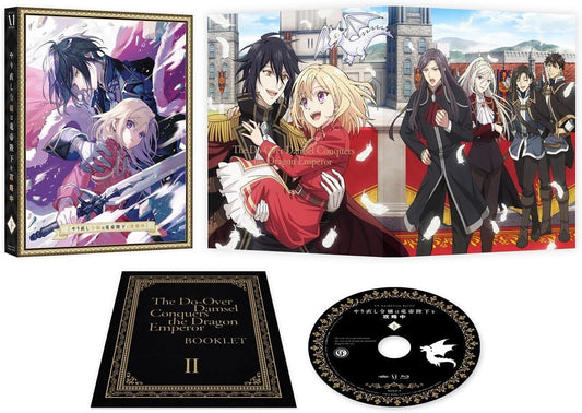 The Do-Over Damsel Conquers the Dragon Emperor Part 2 Blu-ray Box - product image 1