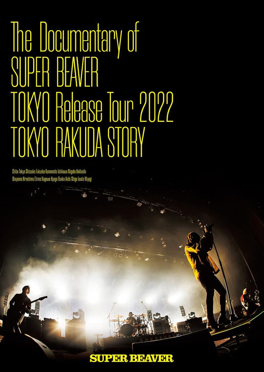 The Documentary of SUPER BEAVER Tokyo Release Tour 2022 Tokyo Rakuda Story Blu-ray - product image 1