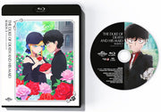 The Duke of Death and His Maid Season 3 Blu-ray - product image 1