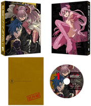 The Dungeon of Black Company Volume 1 - product image 1