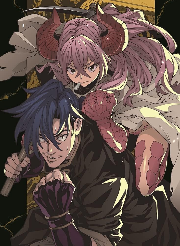 The Dungeon of Black Company Volume 1 - product image 2