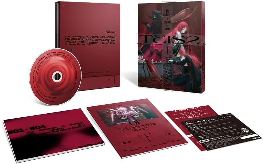 The Eminence in Shadow 2nd Season Vol. 1 Blu-ray - product image 1