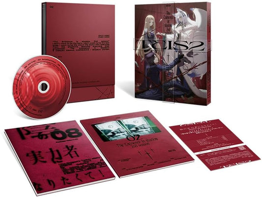 The Eminence in Shadow Season 2 Volume 2 Blu-ray - product image 1