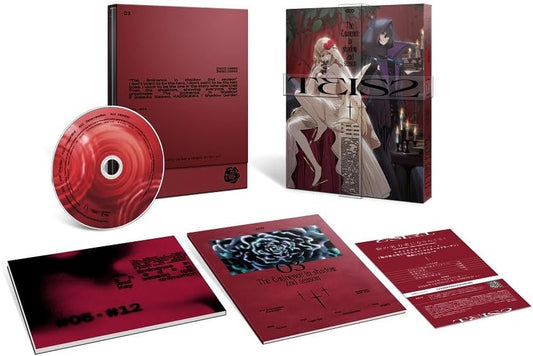 The Eminence in Shadow Season 2 Volume 3 Blu-ray - product image 1