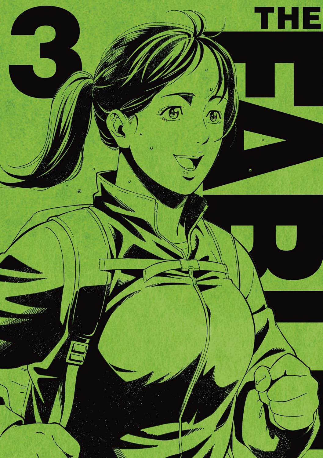 The Fable Vol.3 Blu-ray - product image 1