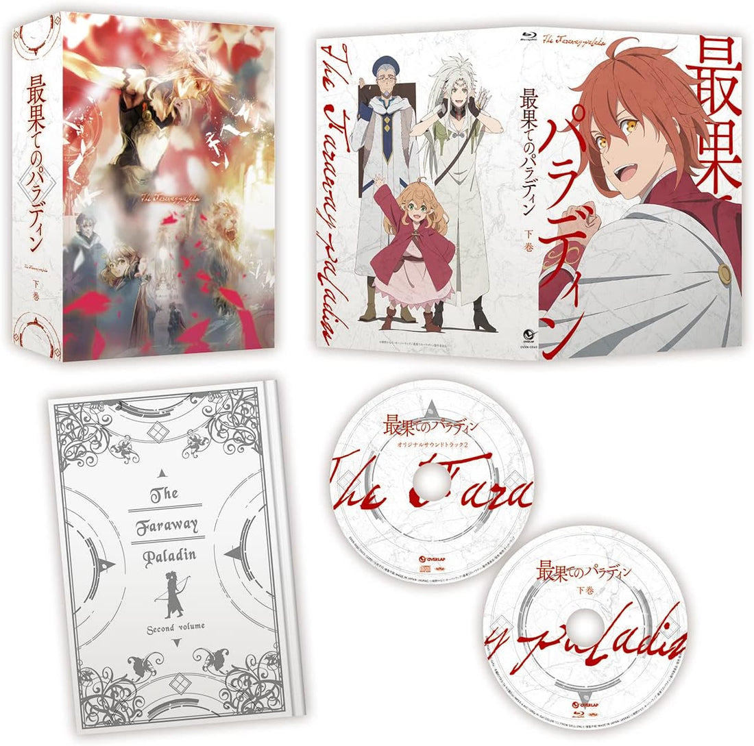 The Faraway Paladin Blu-ray Box Part 2 + CD - product image 1