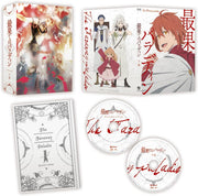 The Faraway Paladin Blu-ray Box Part 2 + CD - product image 1