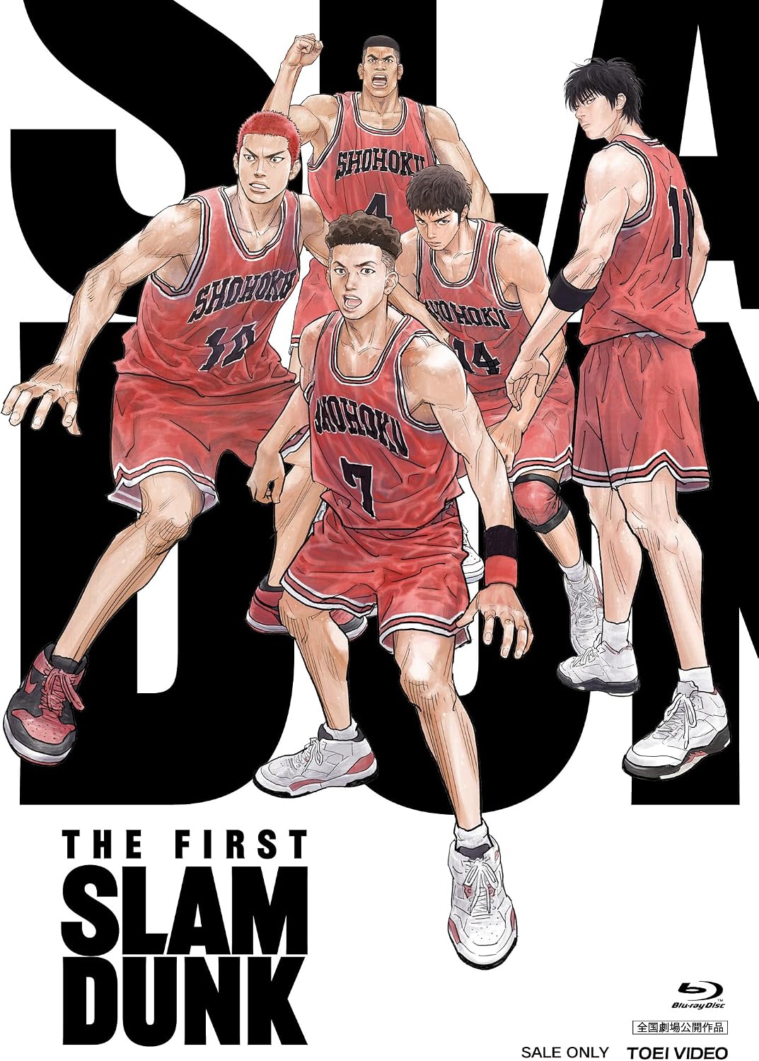 THE FIRST SLAM DUNK STANDARD EDITION Blu-ray - product image 1