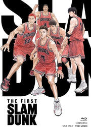 THE FIRST SLAM DUNK STANDARD EDITION Blu-ray - product image 1