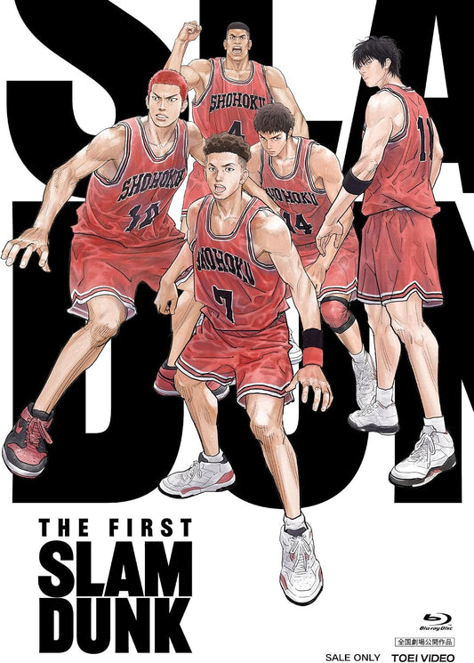 THE FIRST SLAM DUNK STANDARD EDITION Blu-ray - product image 1