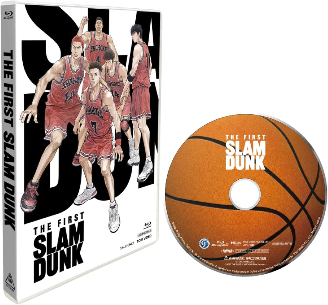 THE FIRST SLAM DUNK STANDARD EDITION Blu-ray - product image 2