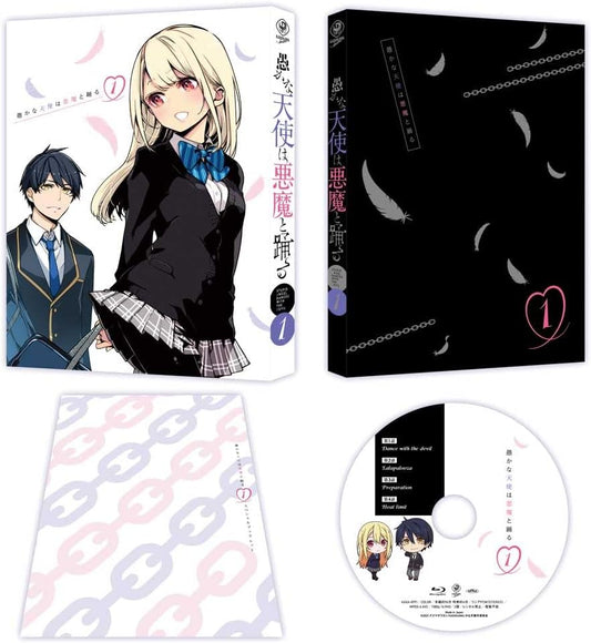 The Foolish Angel Dances with the Devil Volume 1 Blu-ray - product image 1