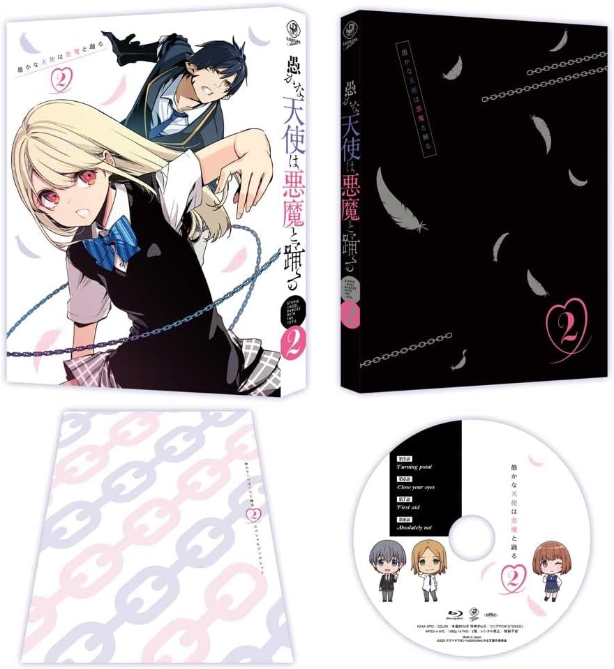 The Foolish Angel Dances with the Devil Volume 2 Blu-ray - product image 1