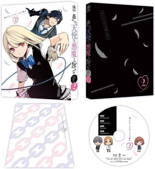 The Foolish Angel Dances with the Devil Volume 2 Blu-ray - product image 1