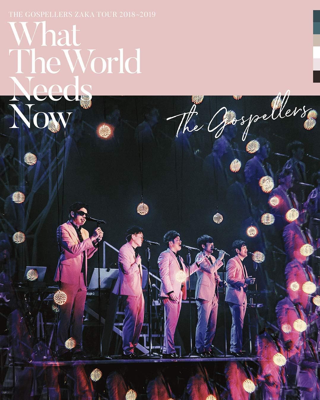 The Gospellers What the World Needs Now Tour 2018–2019 Blu-ray - product image 1