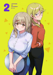 The Great Jahy Will Not Be Defeated! Blu-ray Volume 2 - product image 1