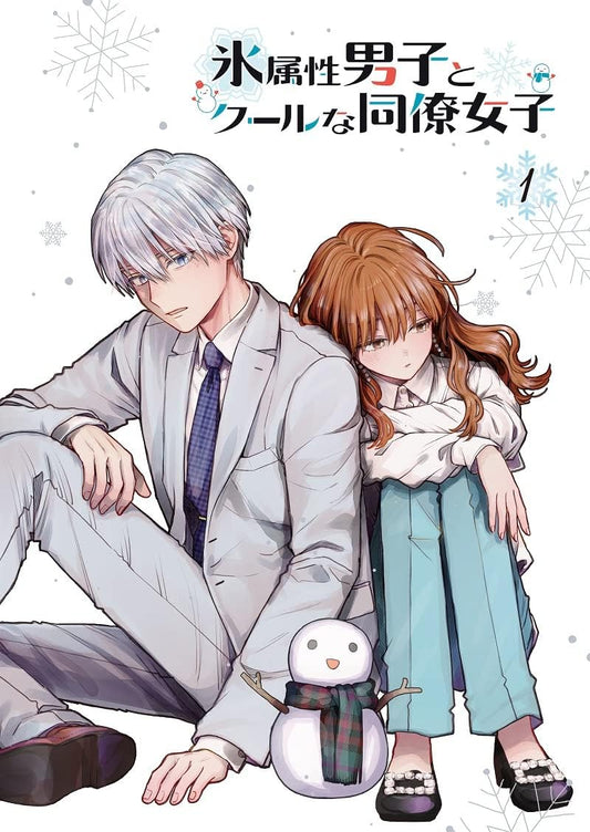 The Ice Guy and His Cool Female Colleague Volume 1 Blu-ray - product image 1