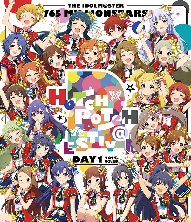 THE IDOLM@STER HOTCHPOTCH FESTIV@L!! 2 Day 1 Blu-ray - product image 1