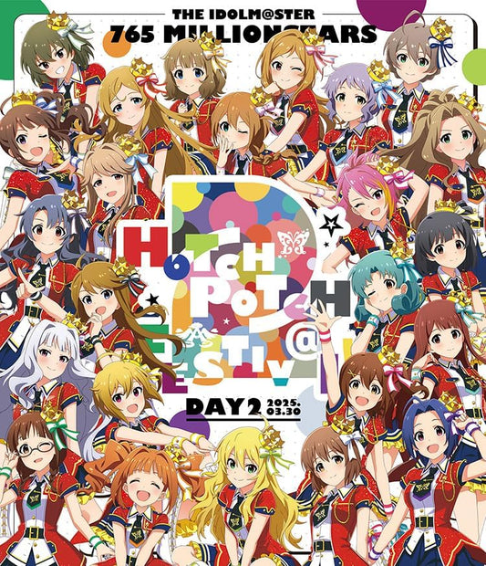 THE IDOLM@STER HOTCHPOTCH FESTIV@L!! 2 Day 2 Blu-ray - product image 1